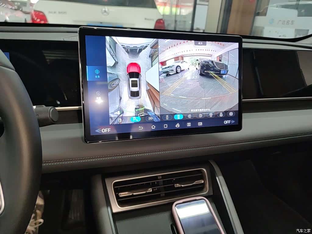 BYD Qin, 2025 13