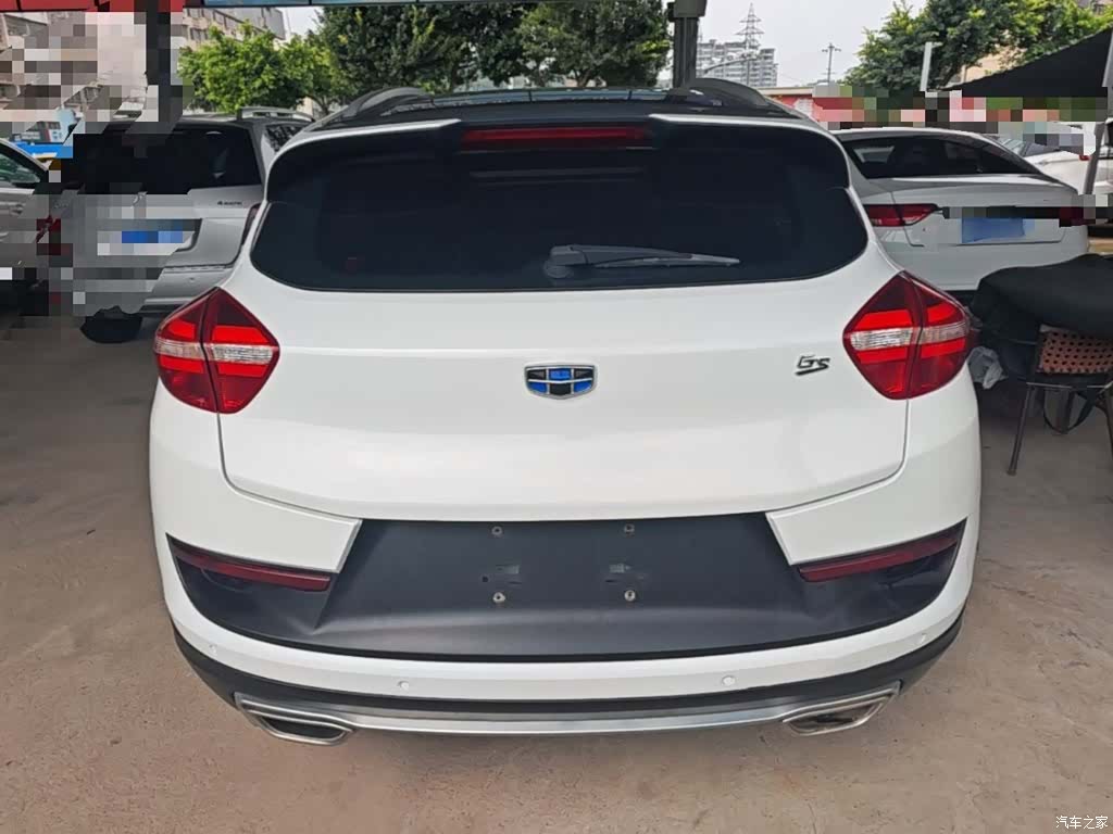 Geely Emgrand, 2017 6