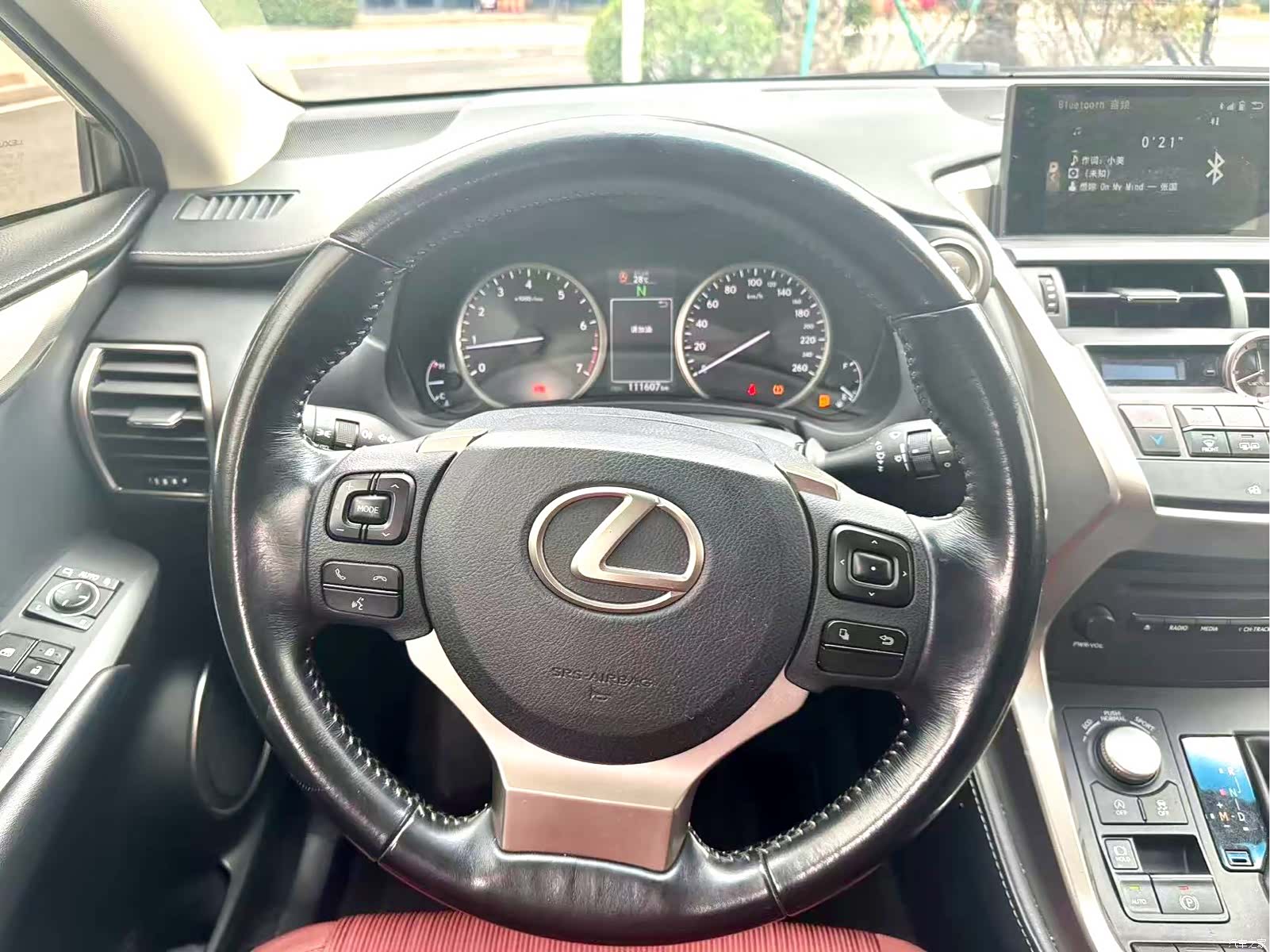 Lexus NX, 2017 16
