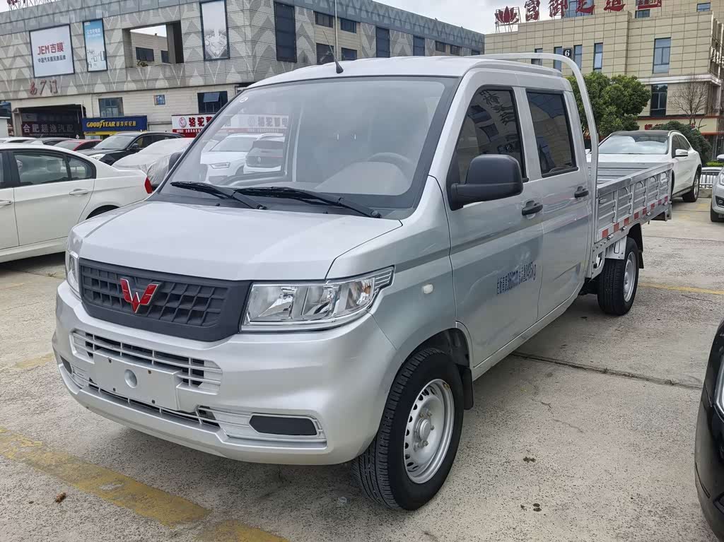 Wuling Rongguang