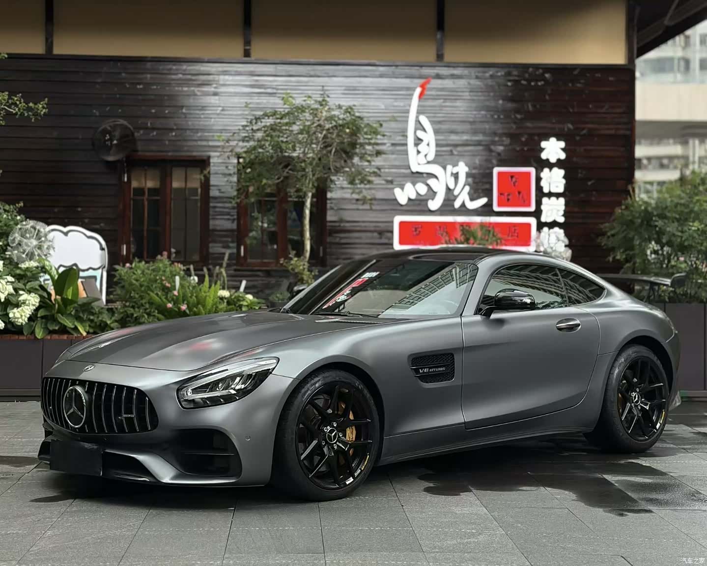 MG AMG, 2022 1