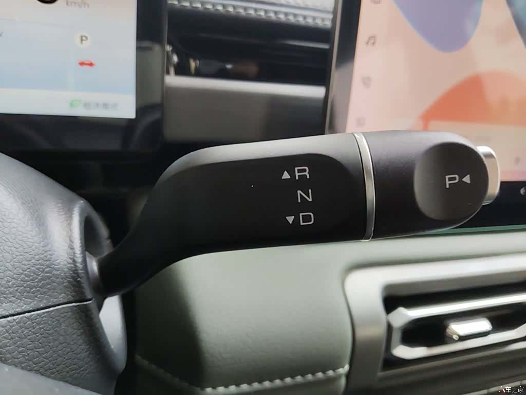 Wuling Yep, 2025 14