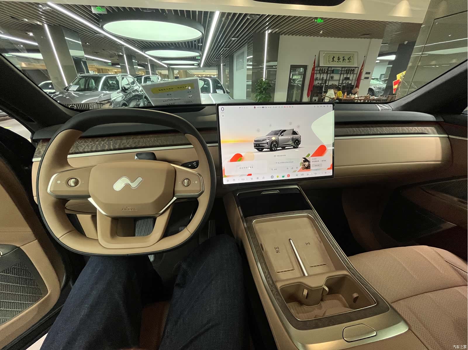 NIO L90, 2026 4