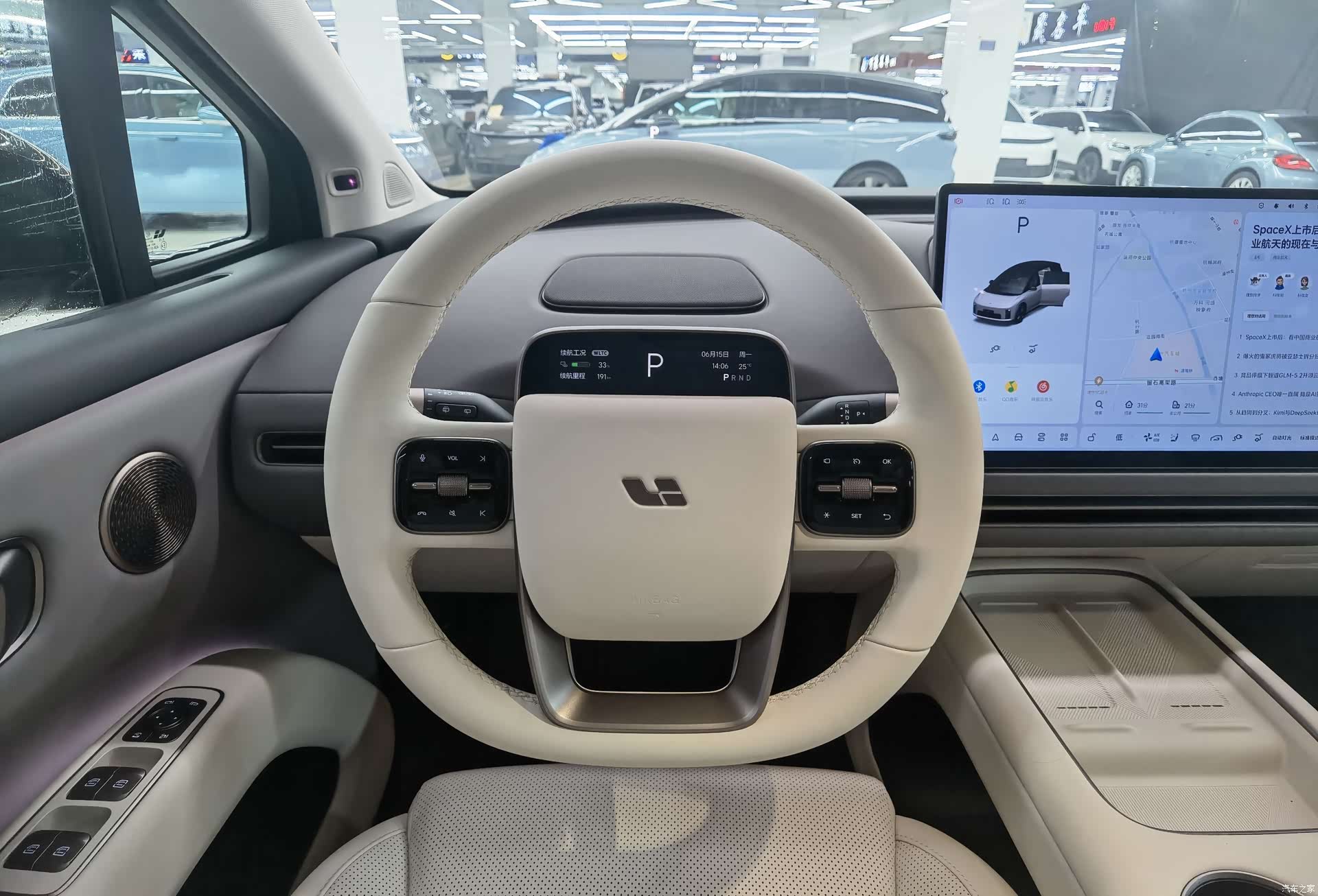 Li Auto i8, 2025 все фото