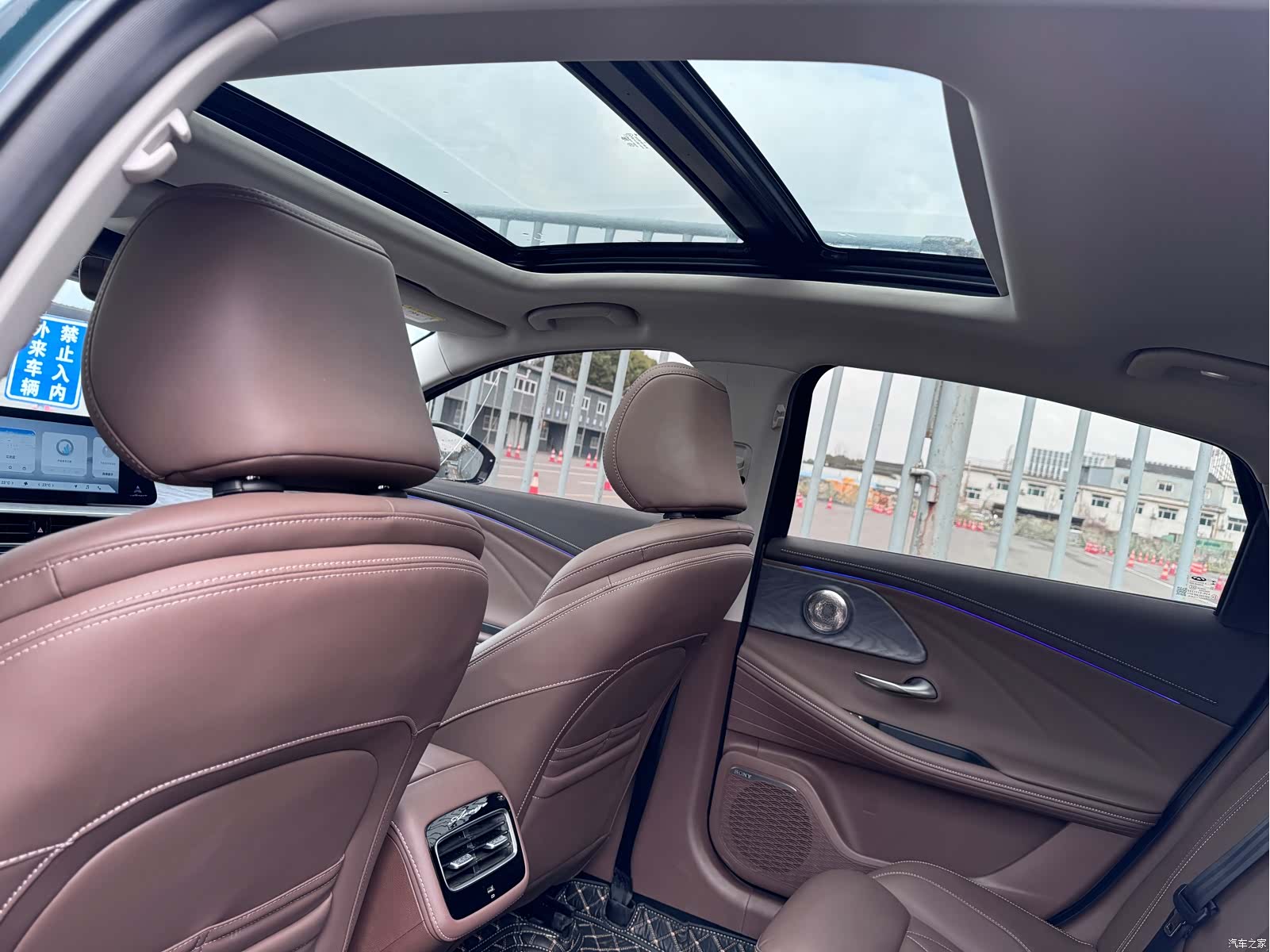 Chery Arrizo 8, 2023 все фото