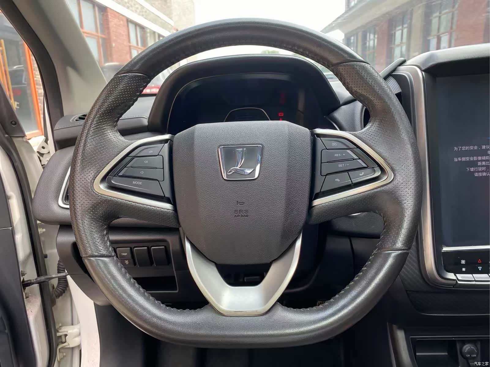 DongFeng U5, 2018 13