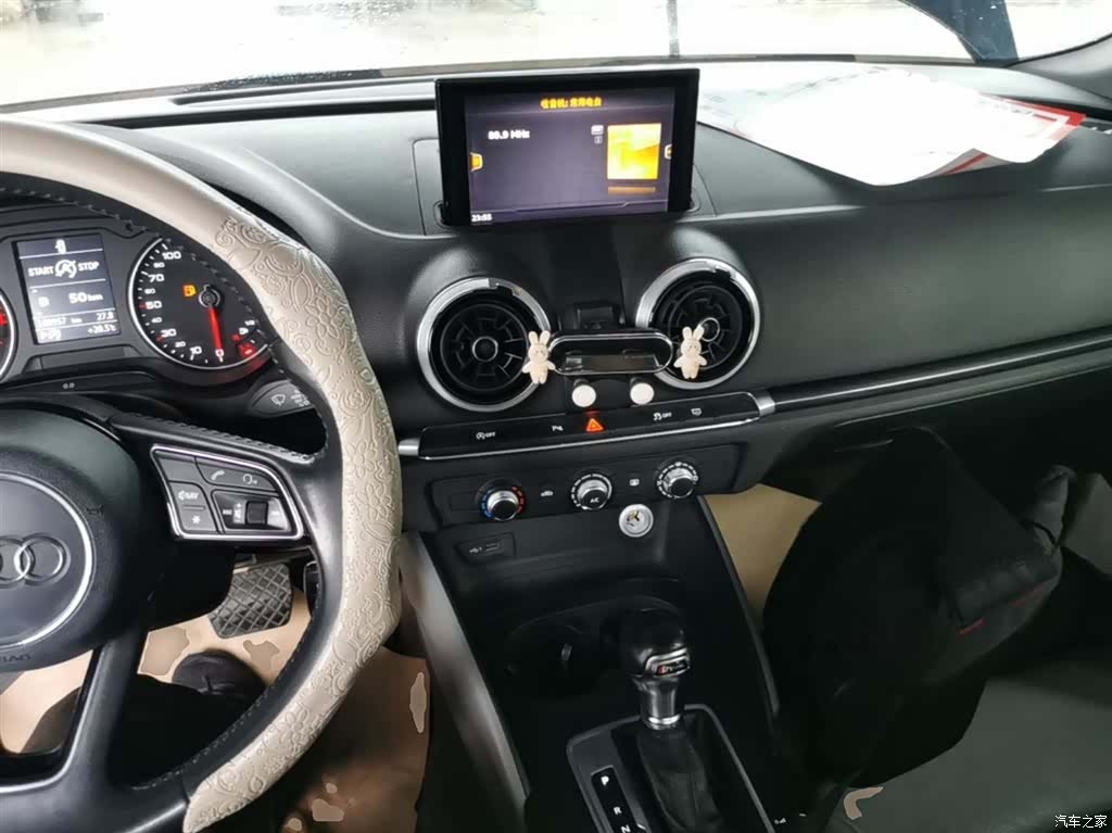 Audi A3, 2018 10