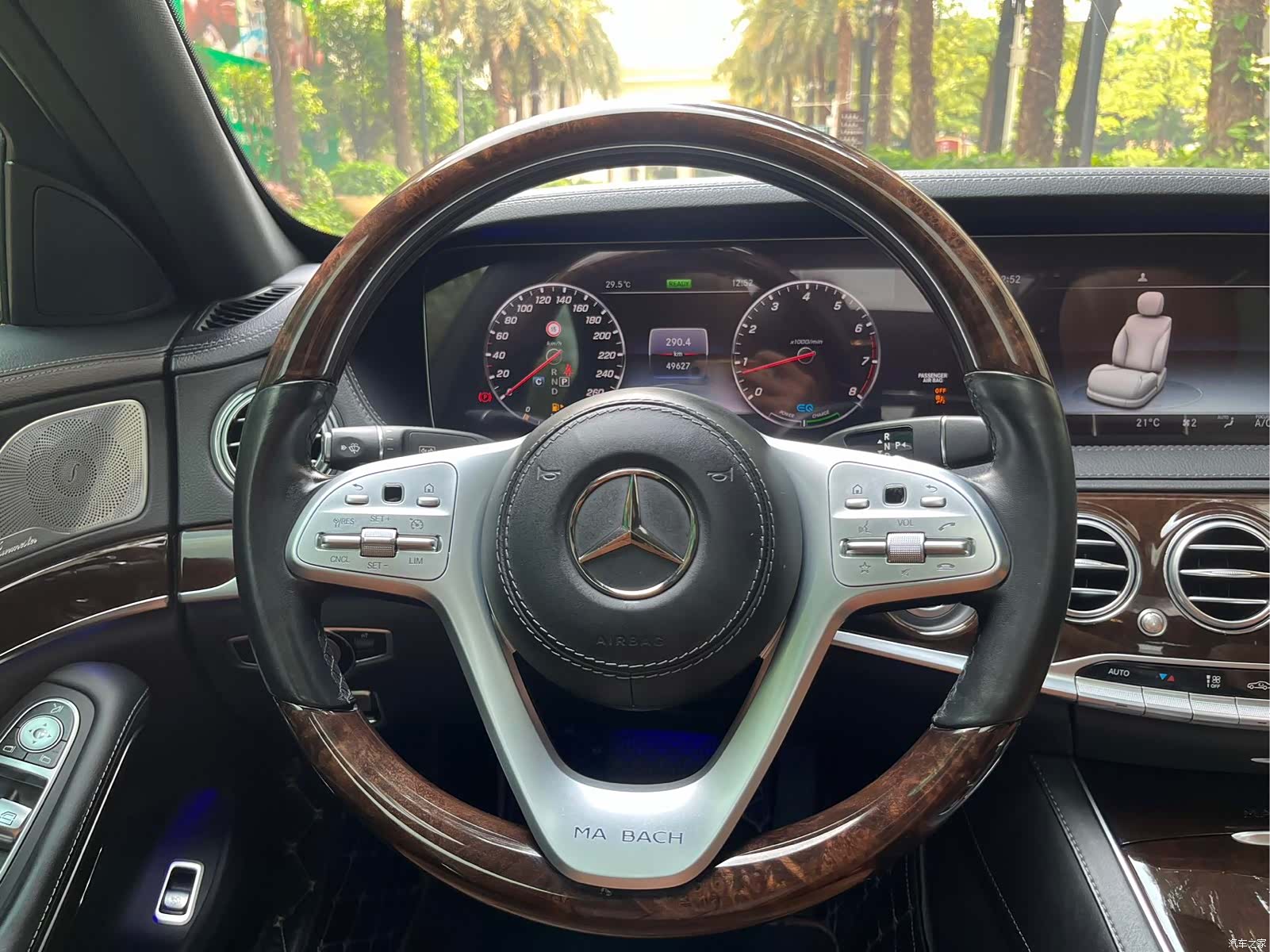 Maybach S-Class, 2020 13