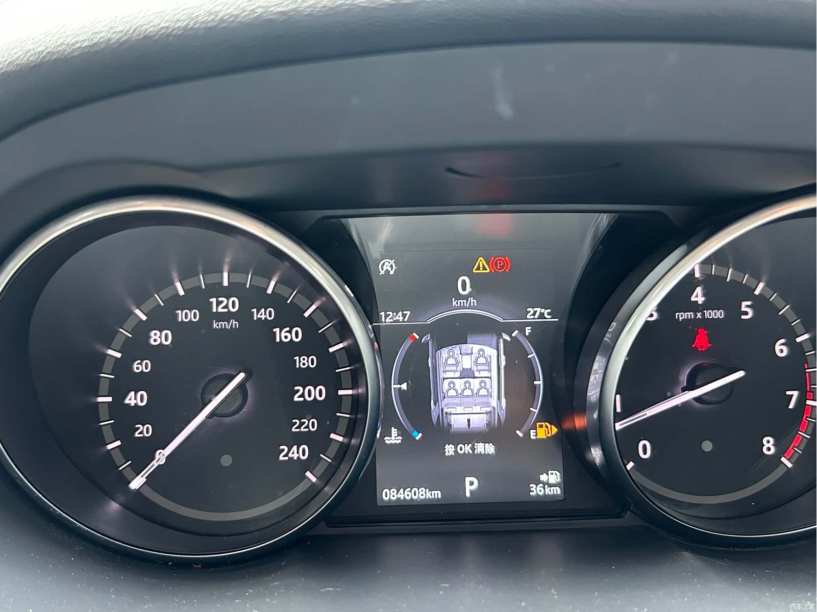 Land Rover Discovery, 2018 21