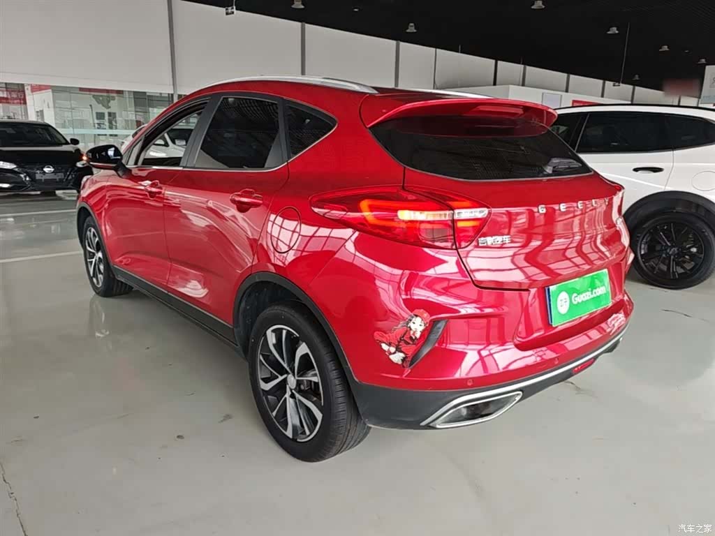 Geely Emgrand, 2019 все фото