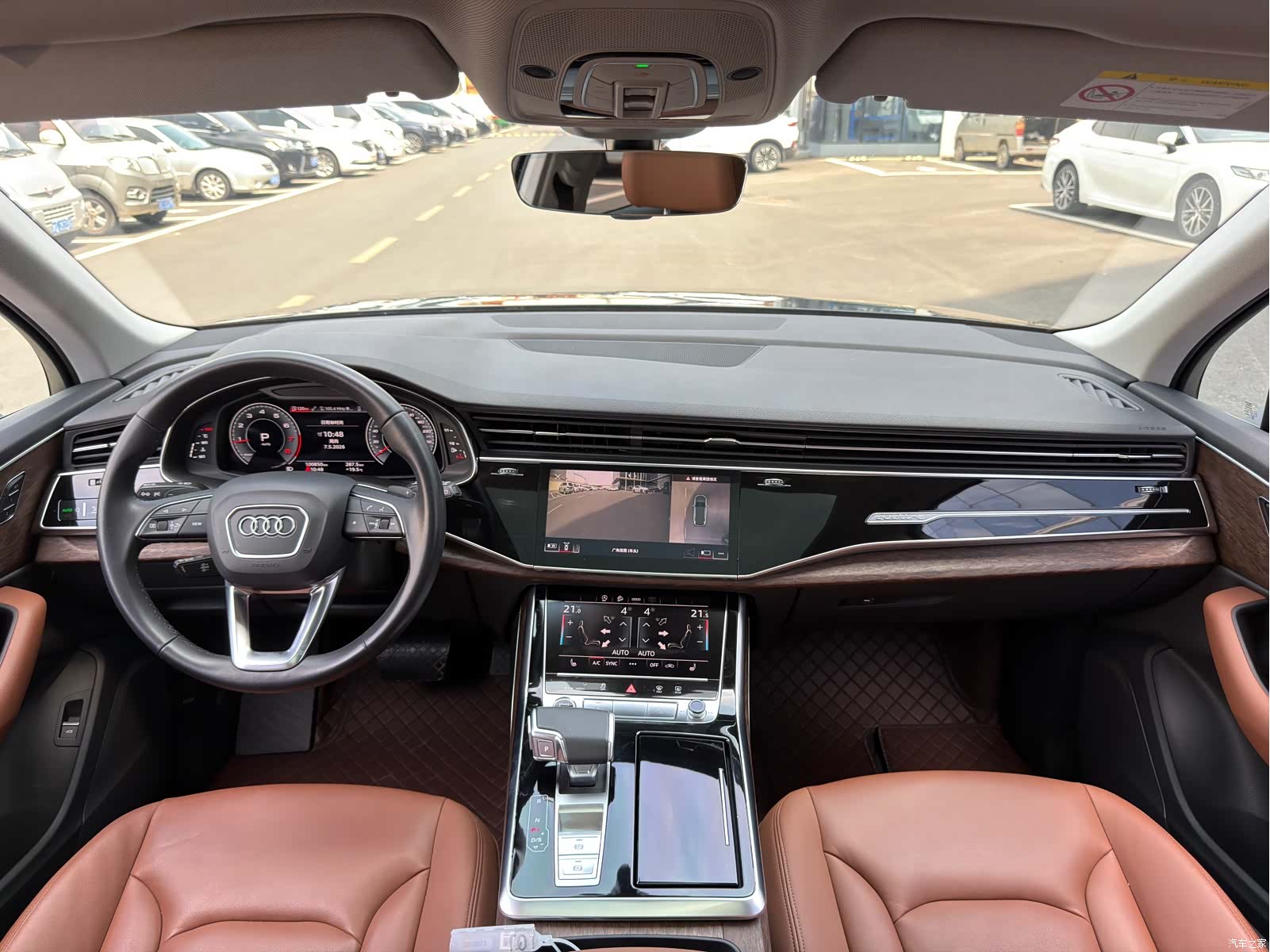 Audi Q7, 2021 7
