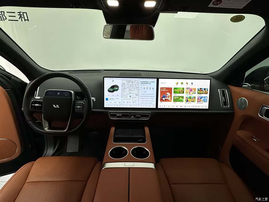 Li Auto L9, 2024 6