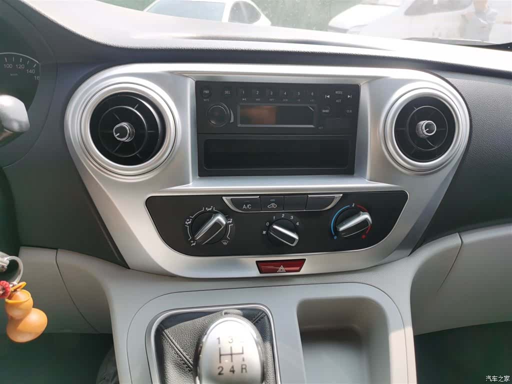 JiangQiJiTuan M3, 2024 9