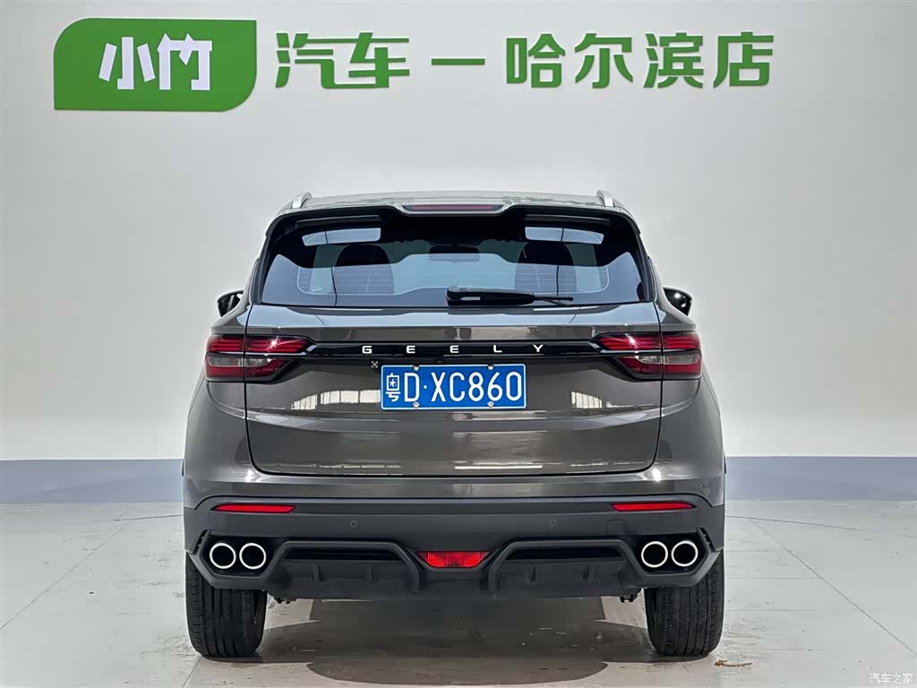 Geely Coolray, 2022 4