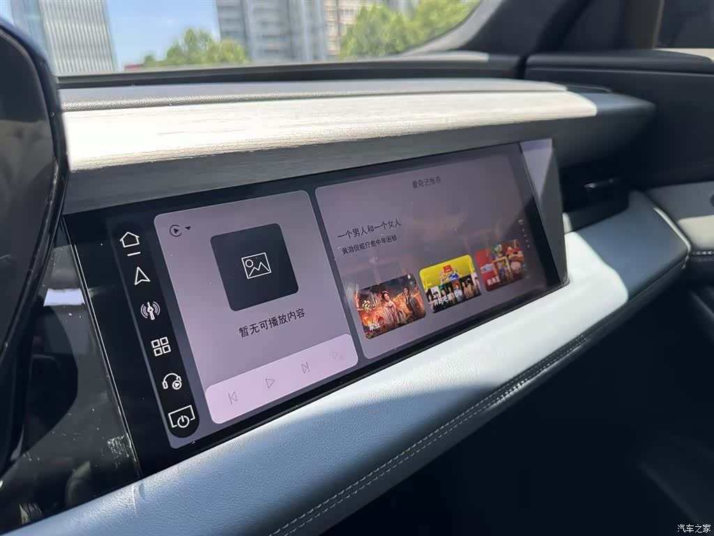 Audi e-tron, 2025 18
