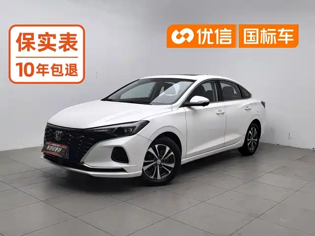 Changan Eado 2022 — купить из Китая под заказ