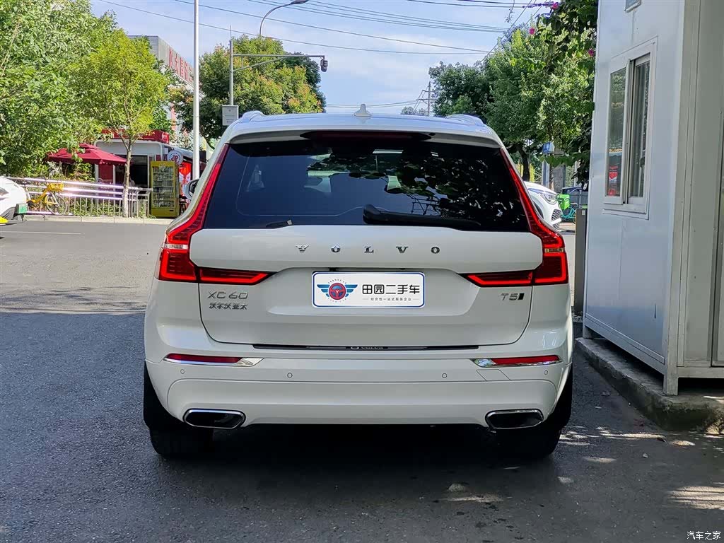 Volvo XC60, 2021 все фото