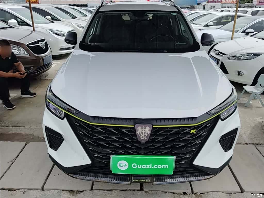 Roewe RX5, 2022 3