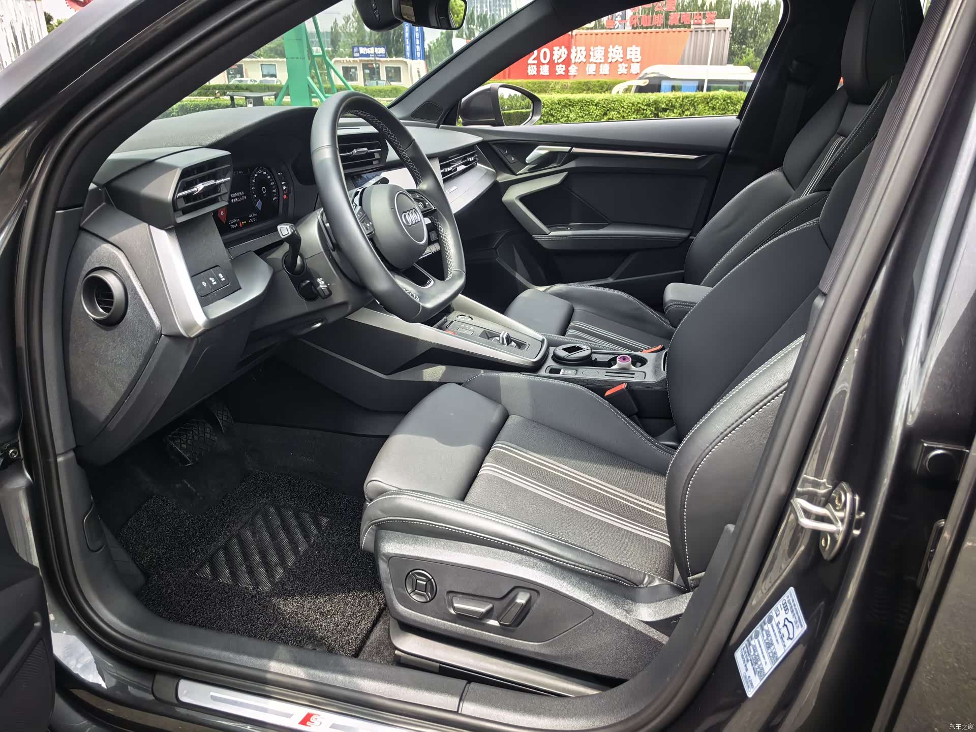 Audi A3, 2023 8