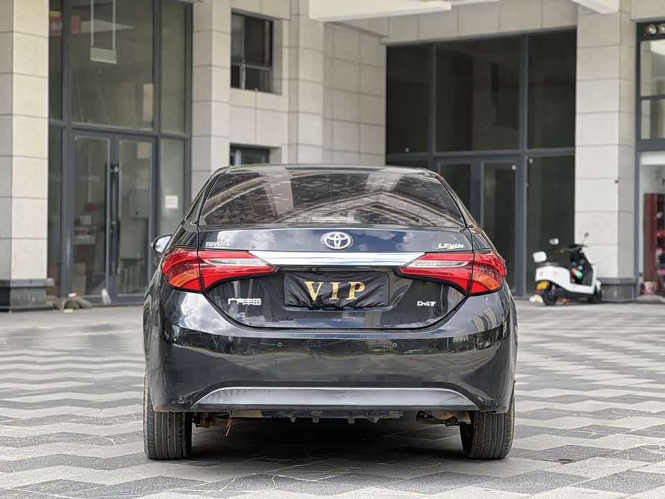 Toyota Lei Ling