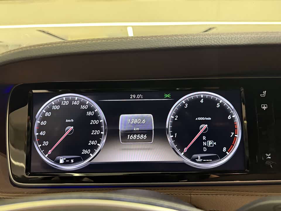 Mercedes-Benz S-class