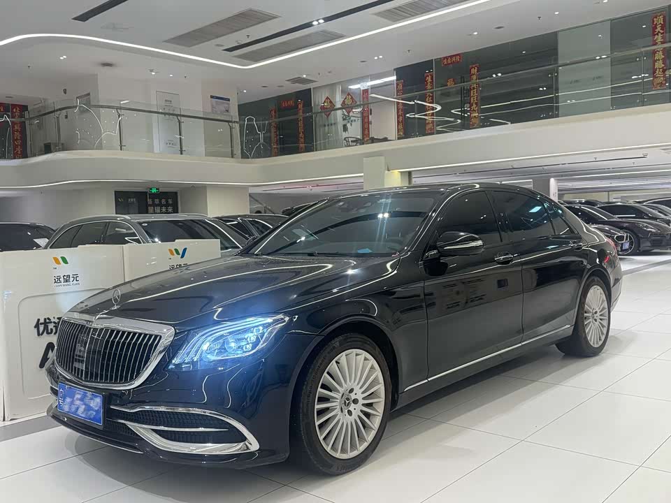 Mercedes-Benz S-class