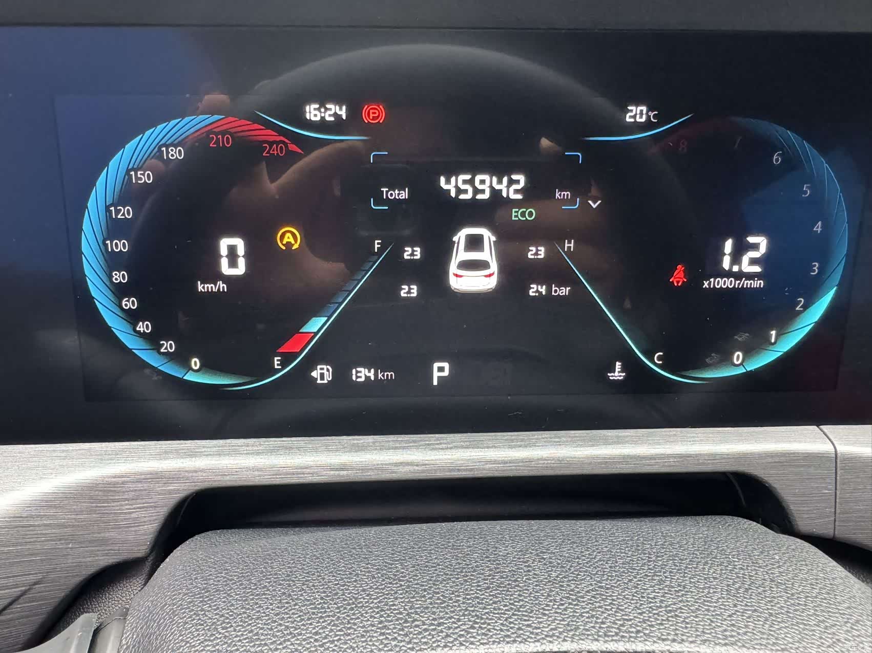 Changan CS35, 2023 6