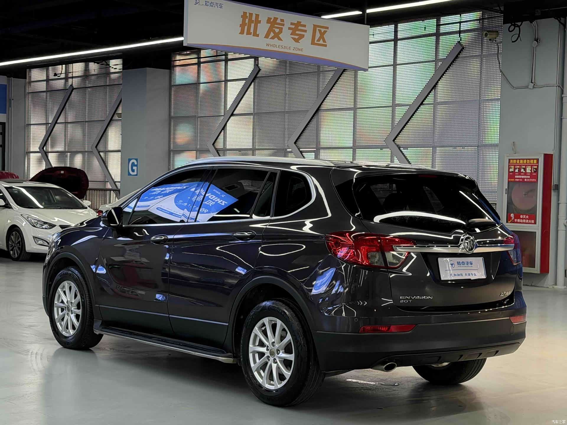 Buick Envision Plus, 2017 22