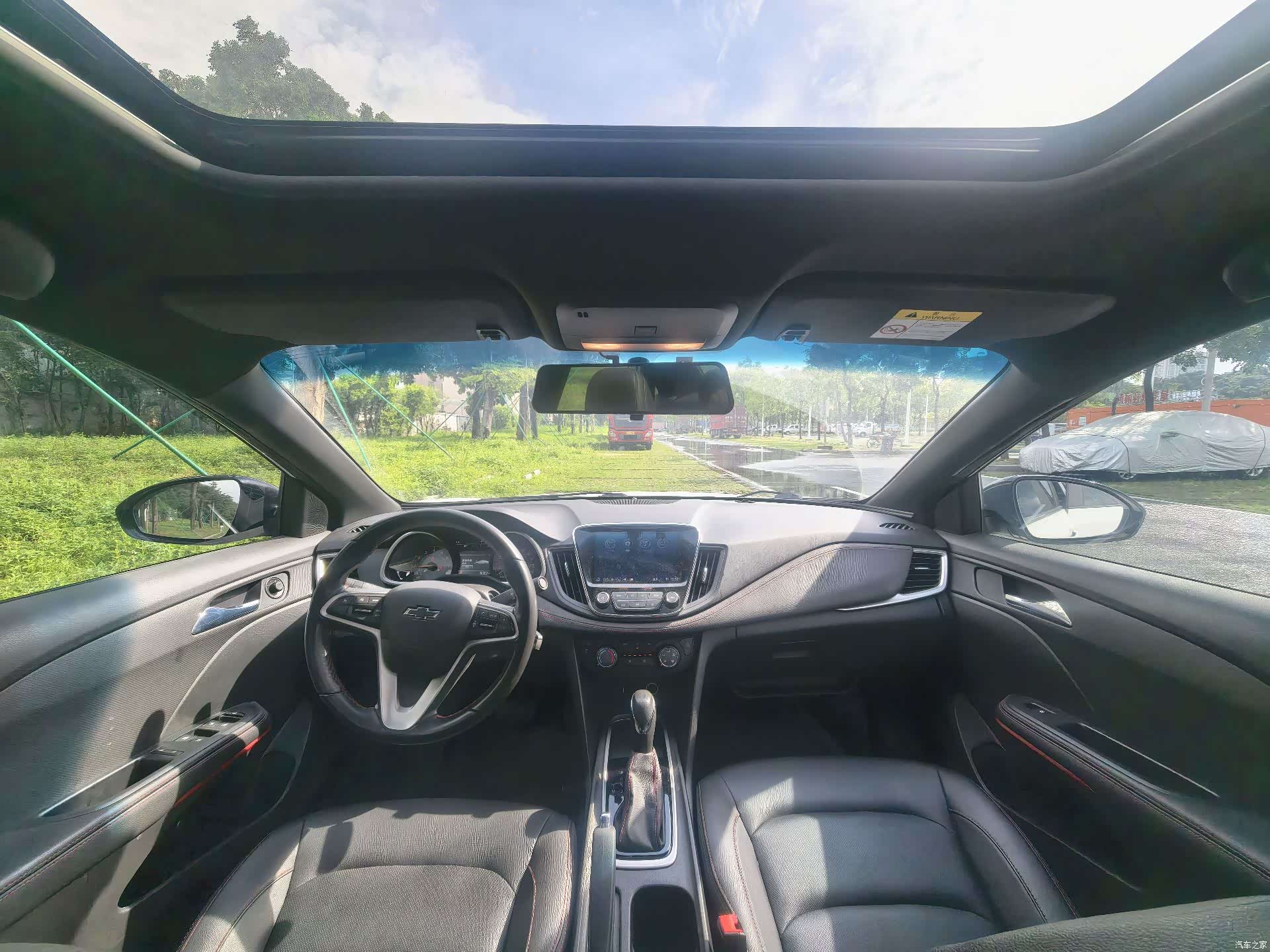 Chevrolet RS, 2022 13