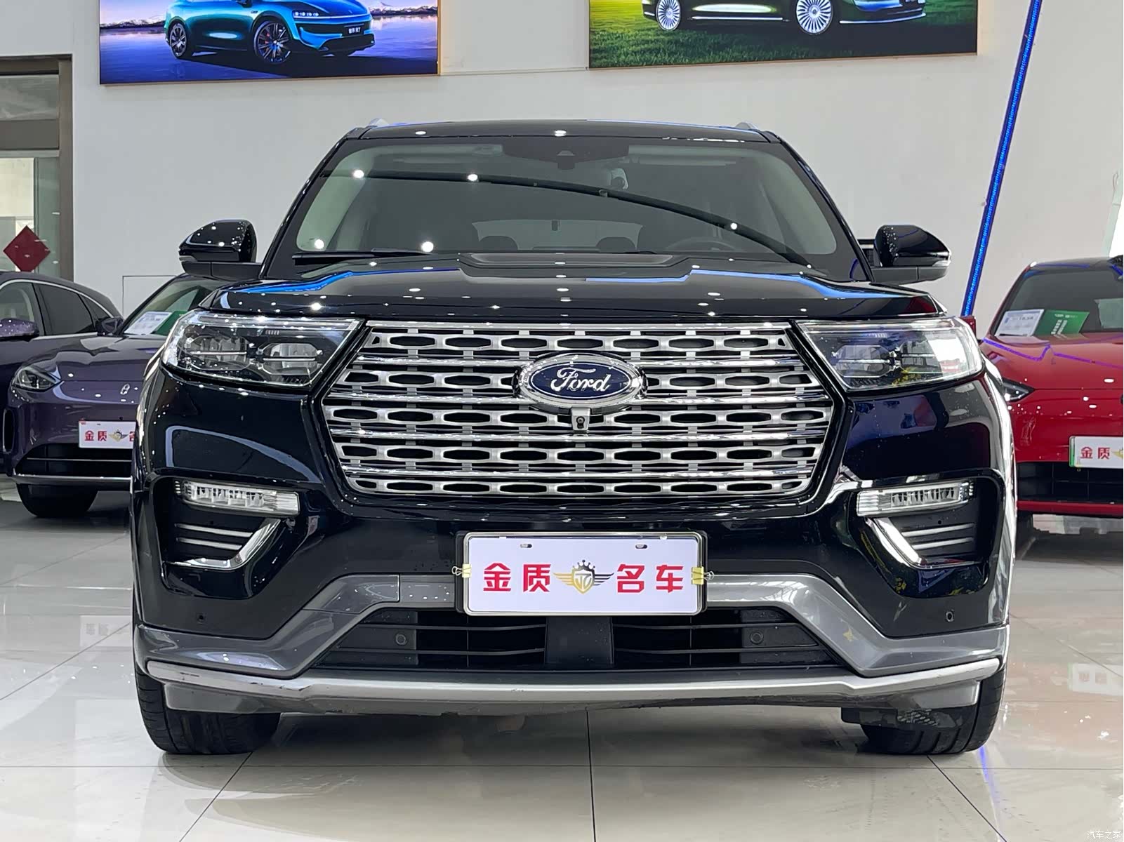 Ford Explorer, 2020 2