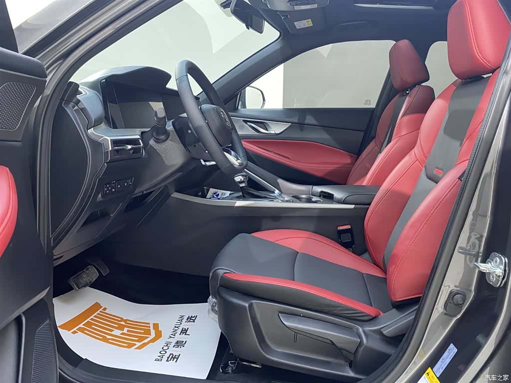 Changan CS35, 2022 18