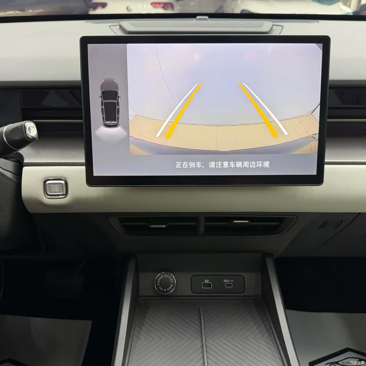 Jetour Dashing, 2024 17