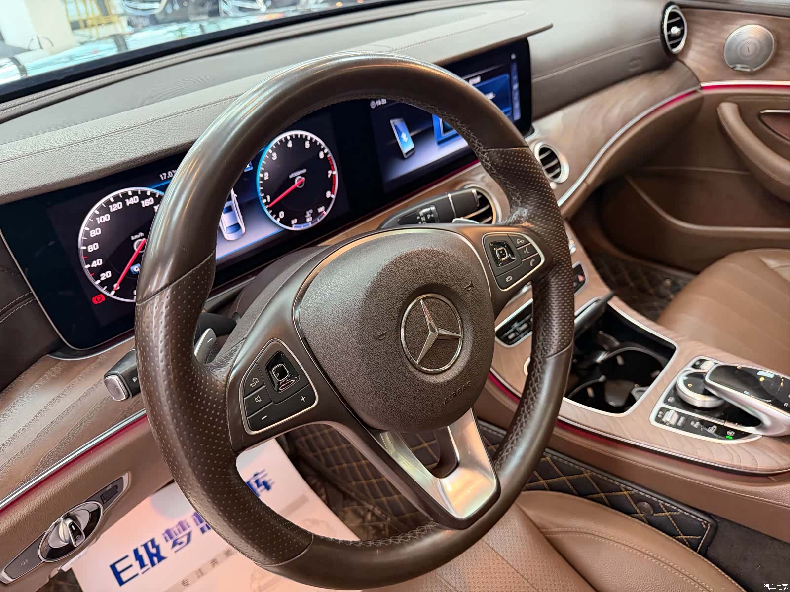 Mercedes-Benz E-Class, 2018 6
