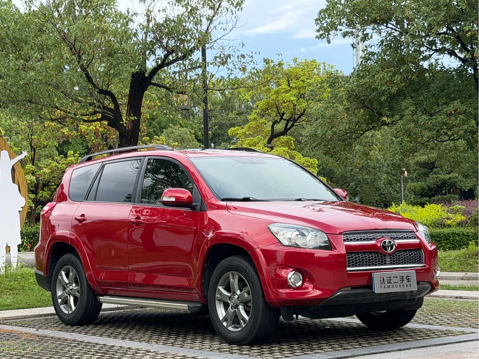 Toyota RAV4, 2013 3