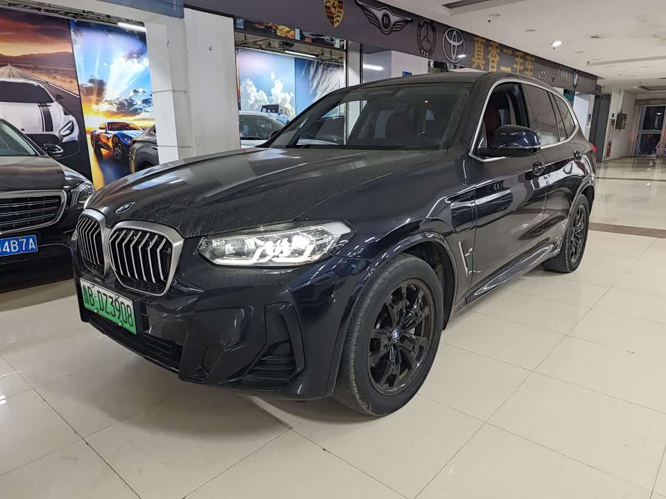 BMW iX3