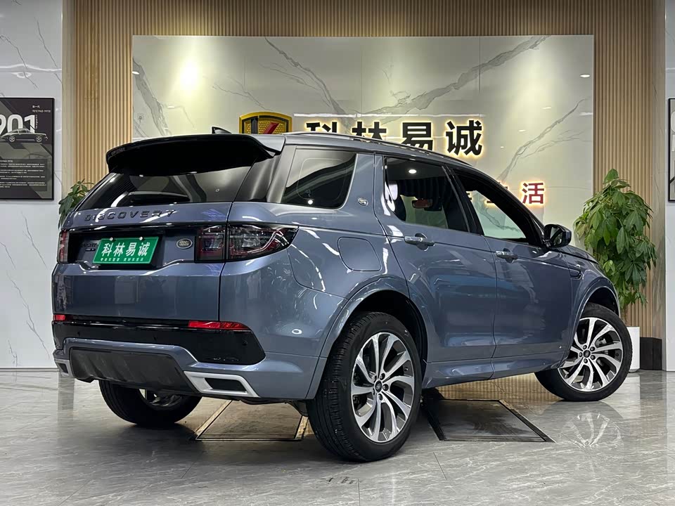 Land Rover Discover sports