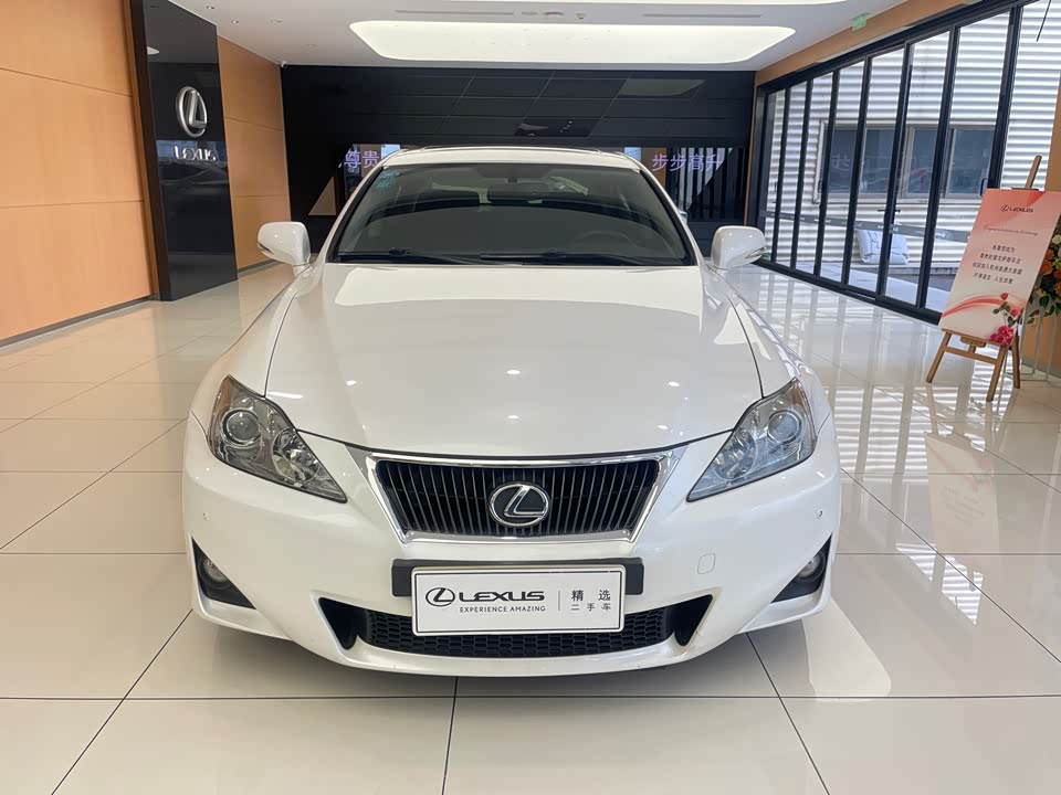 Lexus IS Lexus IS