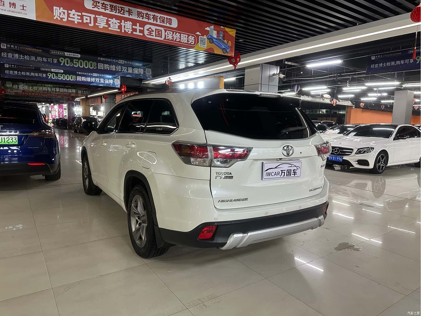 Toyota Highlander, 2016 8