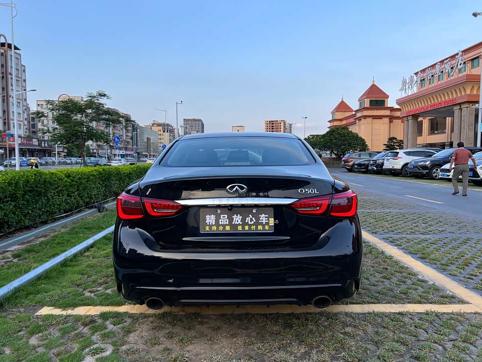 Infiniti Q50L Infiniti Q50L