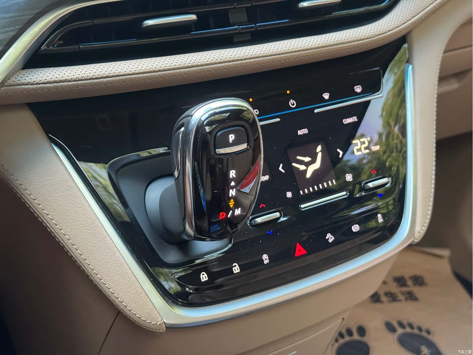 Buick GL8, 2021 7