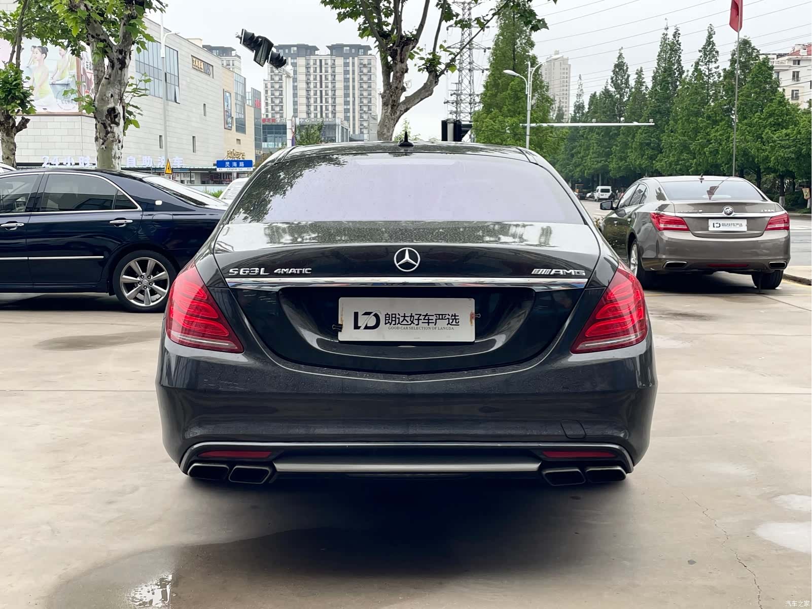 Mercedes-Benz S-Class, 2016 8