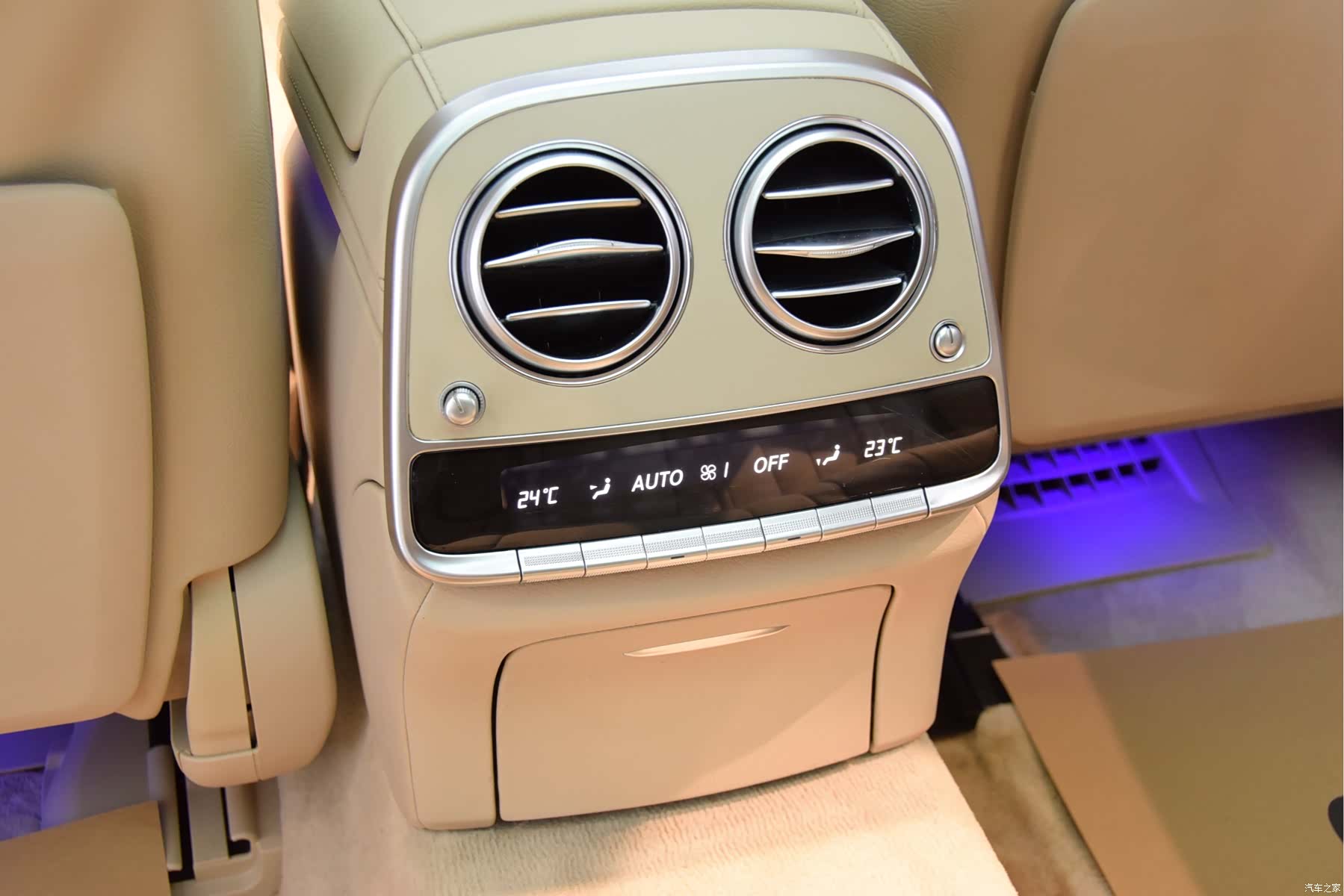 Mercedes-Benz S-Class, 2014 8