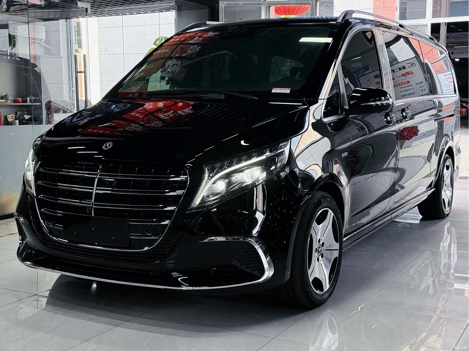 Mercedes-Benz V-Class, 2023 1