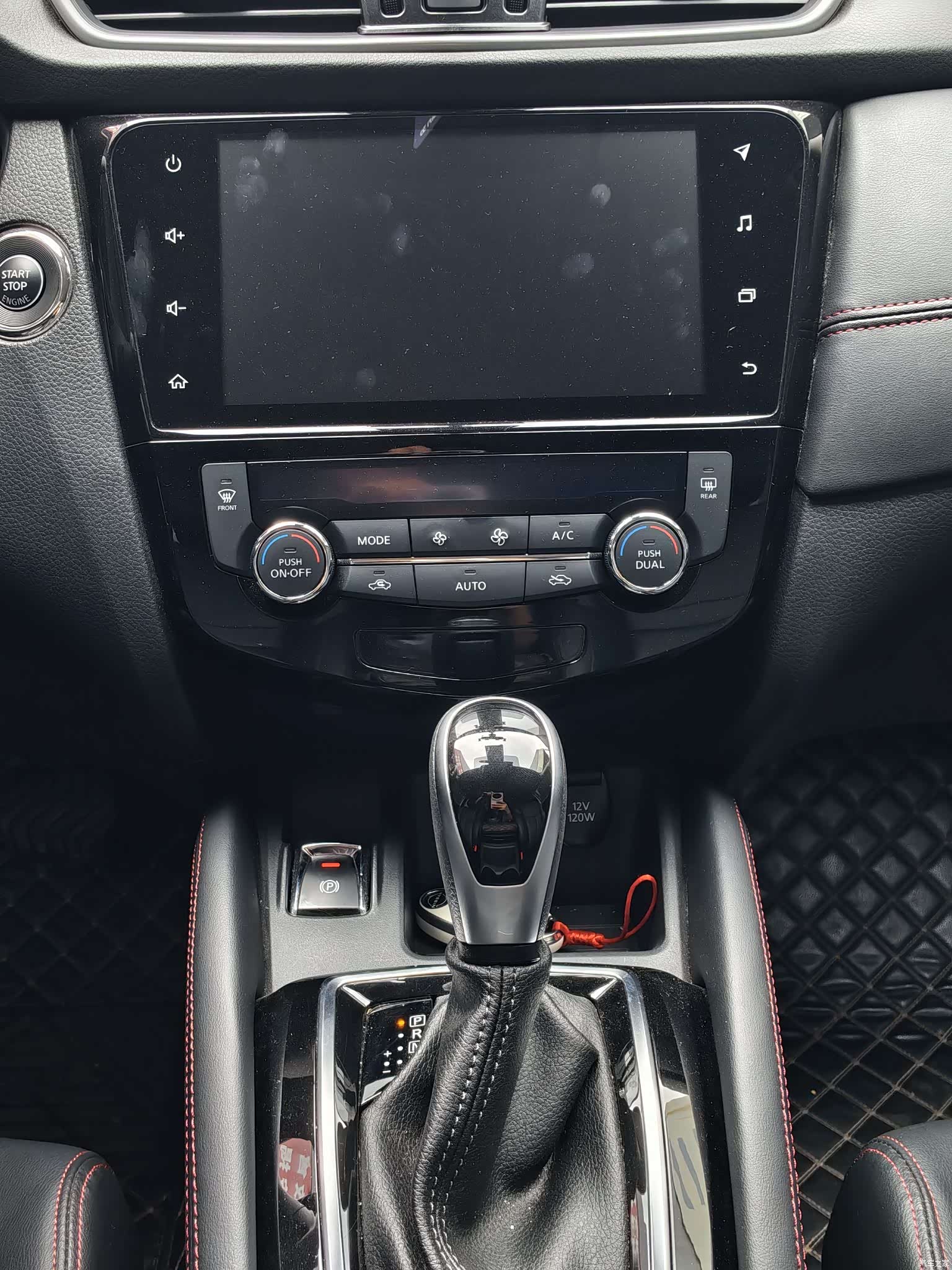 Nissan Qashqai, 2024 8