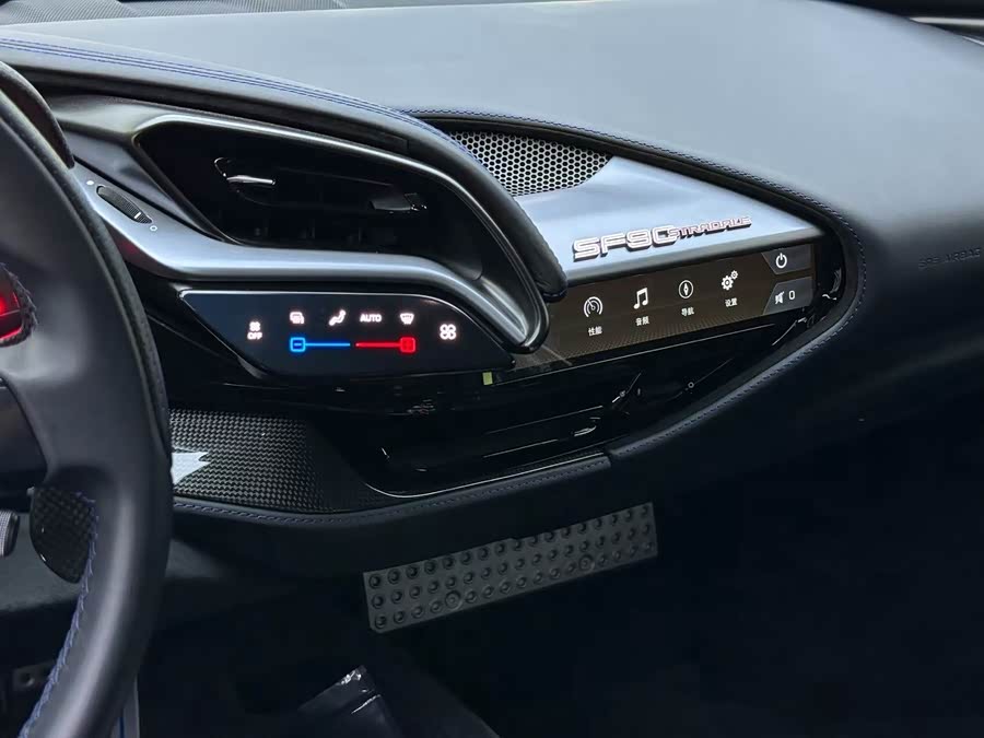 Ferrari SF90 2022, фото 19