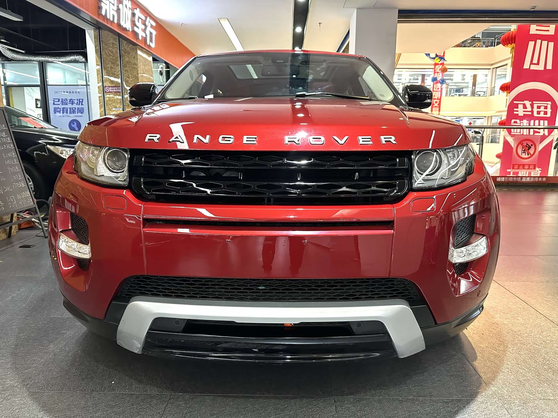Land Rover Range Rover, 2012 2