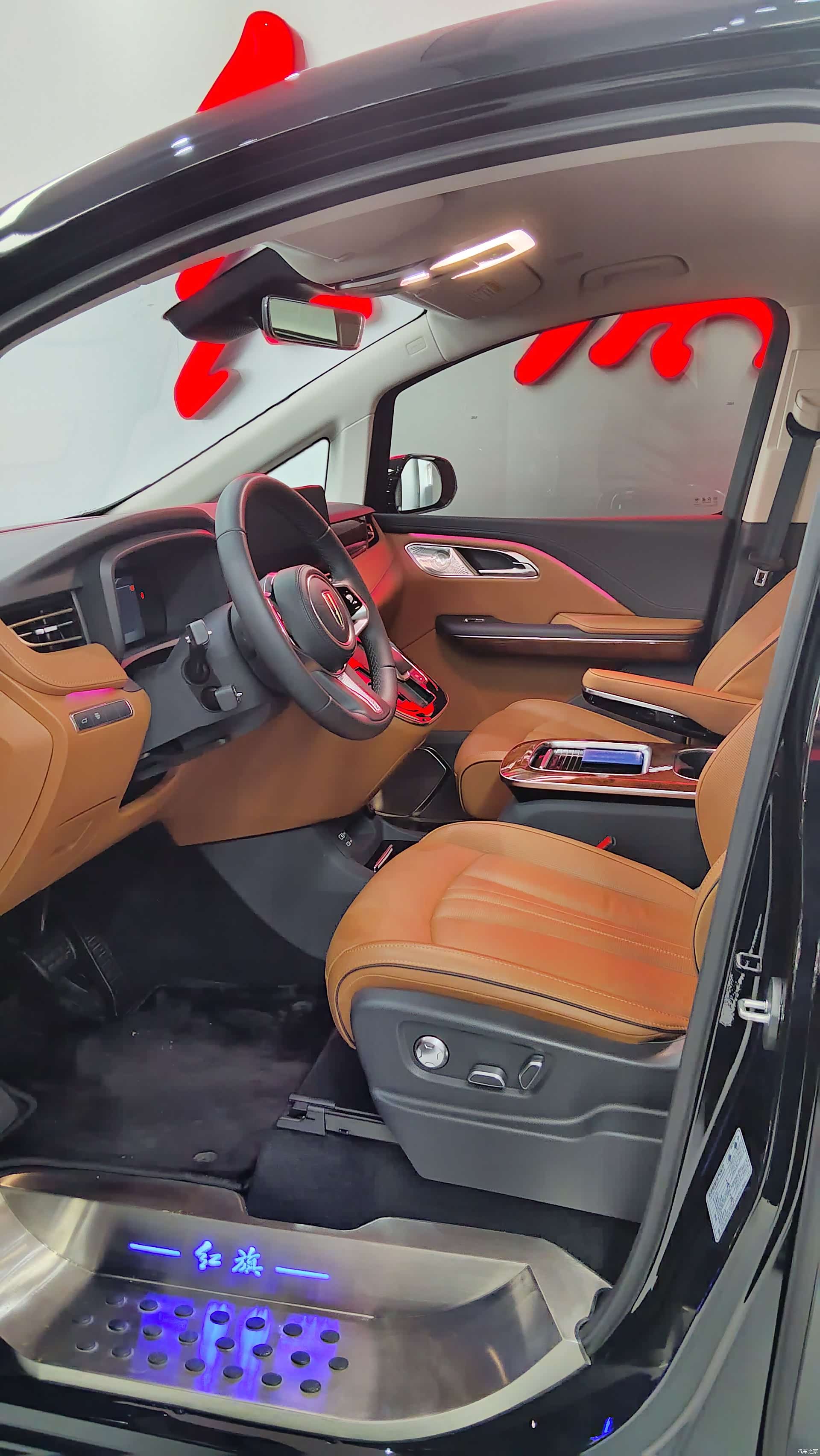 Hongqi HQ9, 2023 3