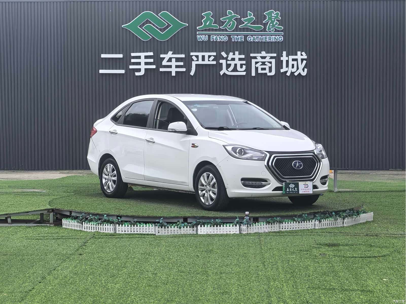 JAC iEV5, 2015 3