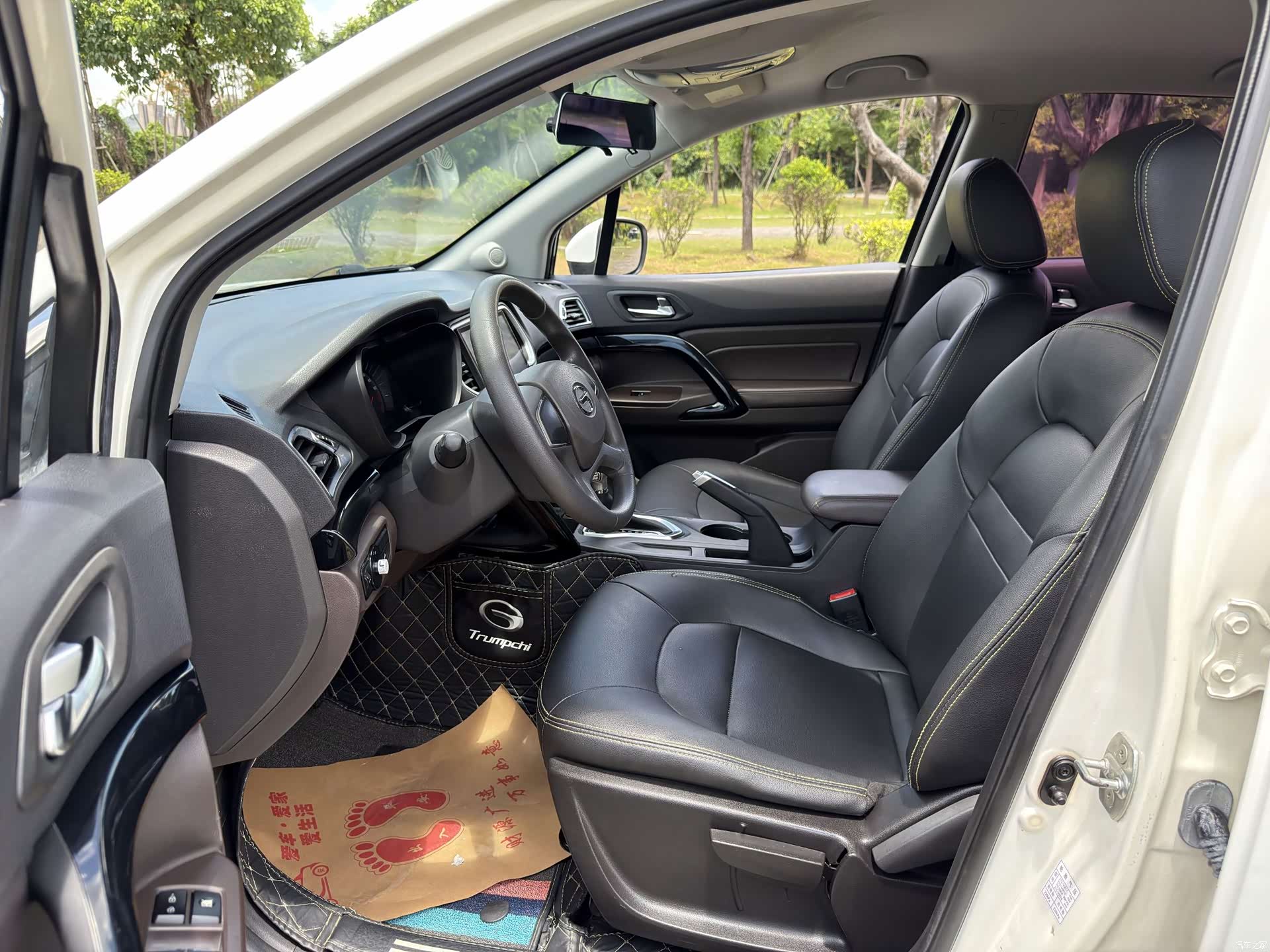 GAC GS4, 2016 9