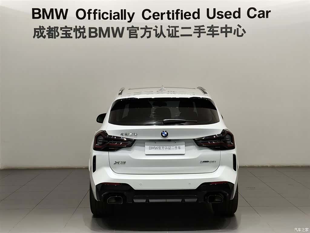 BMW X3, 2022 все фото